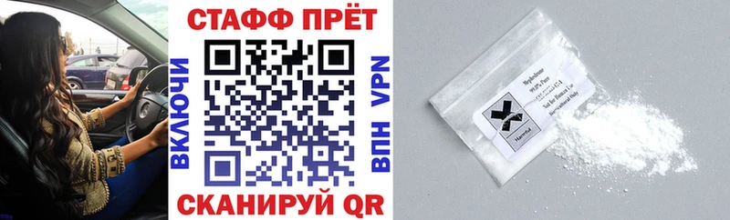 Виды наркотиков купить Богородицк Марихуана Мефедрон COCAIN ГАШ
