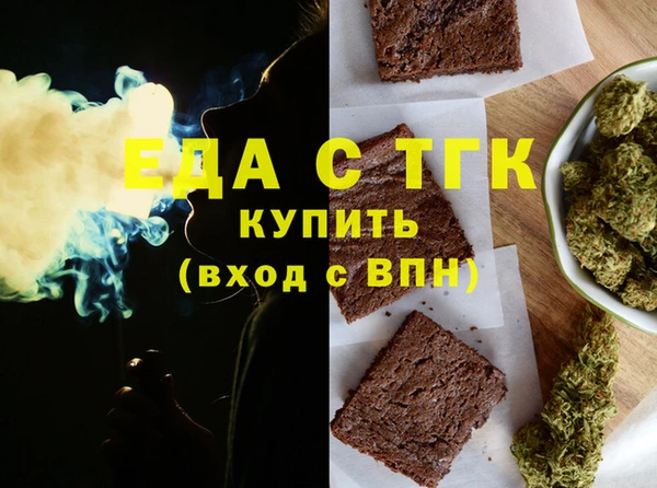 кокс Покровск