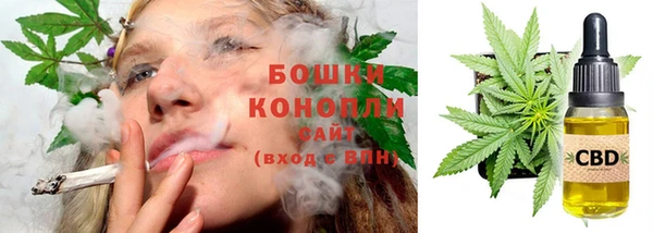 эйфоретик Покров