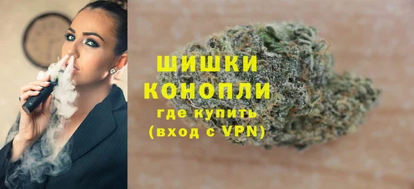 герыч Покачи