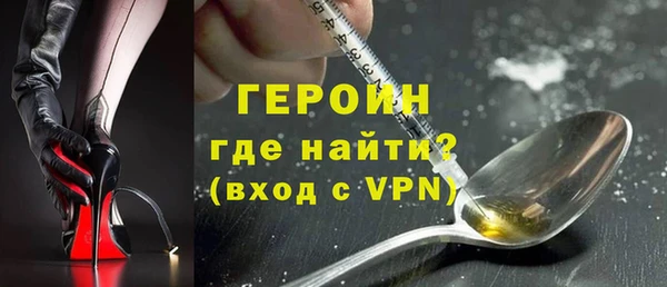 кокс Покровск