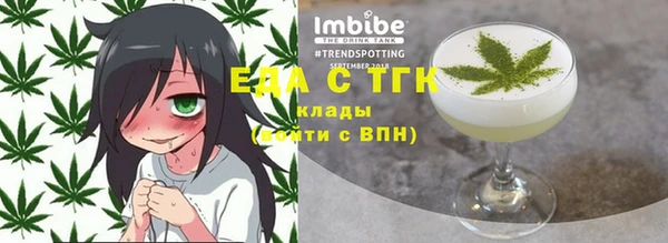 кокс Покровск