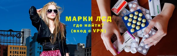 герыч Покачи