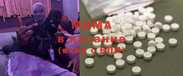 герыч Покачи