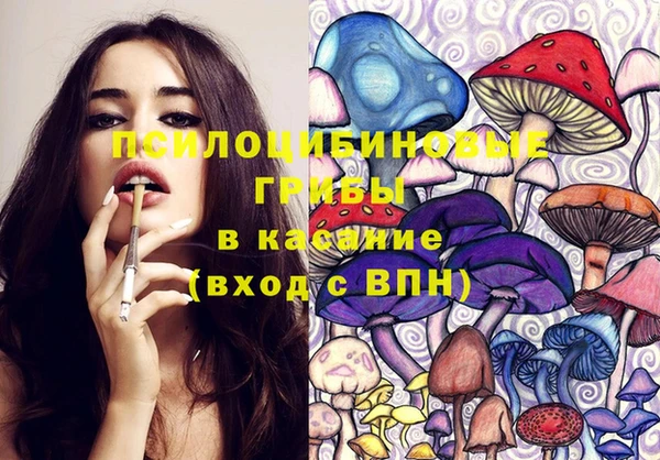 герыч Покачи
