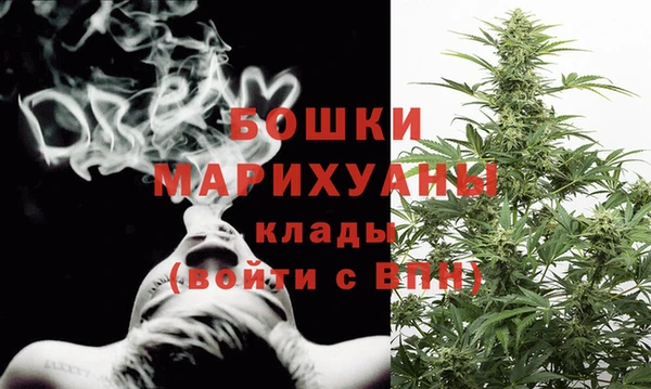 кокс Покровск
