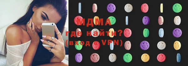 эйфоретик Покров