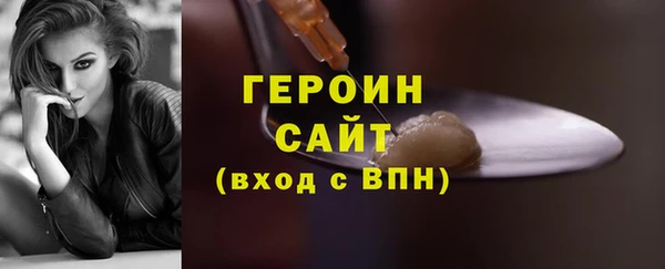кокс Покровск