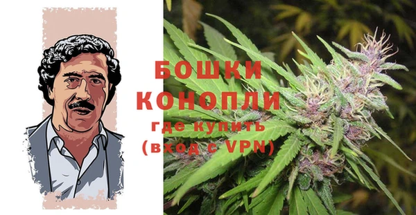 а пвп мука Гвардейск