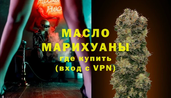 кокс Покровск