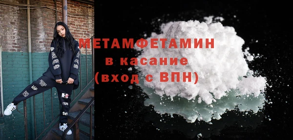 кокс Покровск