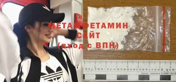 кокс Покровск