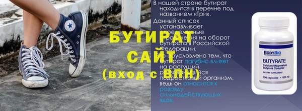 кокс Покровск