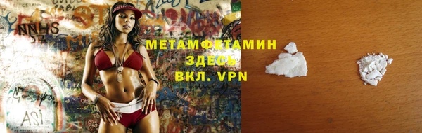 ECSTASY Гатчина