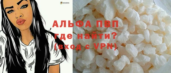 герыч Покачи