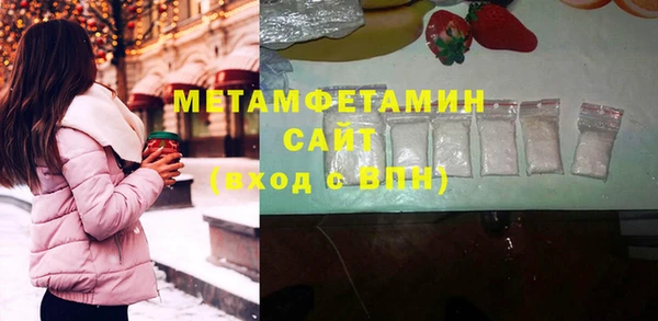 эйфоретик Покров