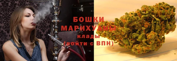 герыч Покачи
