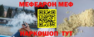 кокаин VHQ Балашиха