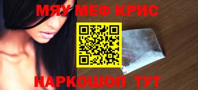 кокаин VHQ Балашиха