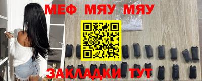 соль ск Апрелевка