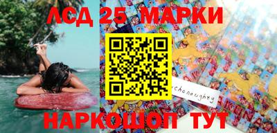 кокаин VHQ Балашиха
