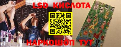 кокаин VHQ Балашиха