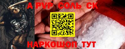 кокаин VHQ Балашиха