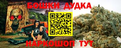 ГАЛЛЮЦИНОГЕННЫЕ ГРИБЫ Апшеронск