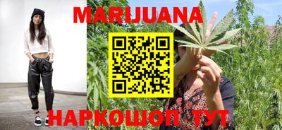 соль ск Апрелевка