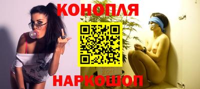 кокаин VHQ Балашиха