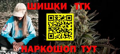 ГАЛЛЮЦИНОГЕННЫЕ ГРИБЫ Апшеронск