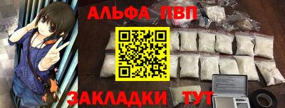 кокаин VHQ Балашиха