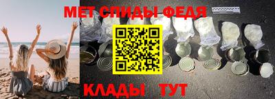 кокаин VHQ Балашиха