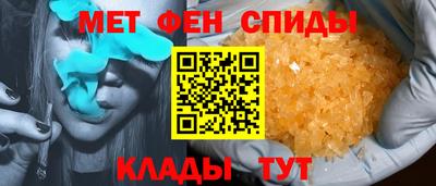 кокаин VHQ Балашиха