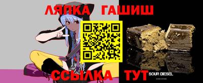 PSILOCYBIN Аргун