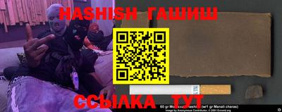 PSILOCYBIN Аргун