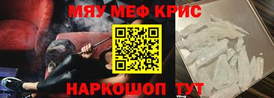 PSILOCYBIN Аргун