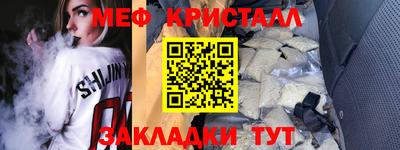 кокаин VHQ Балашиха
