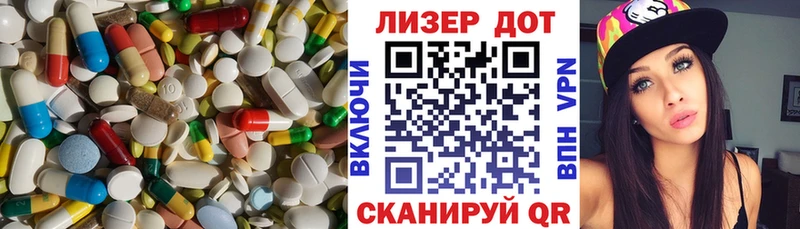 ЛСД экстази ecstasy  где найти   Богородицк 