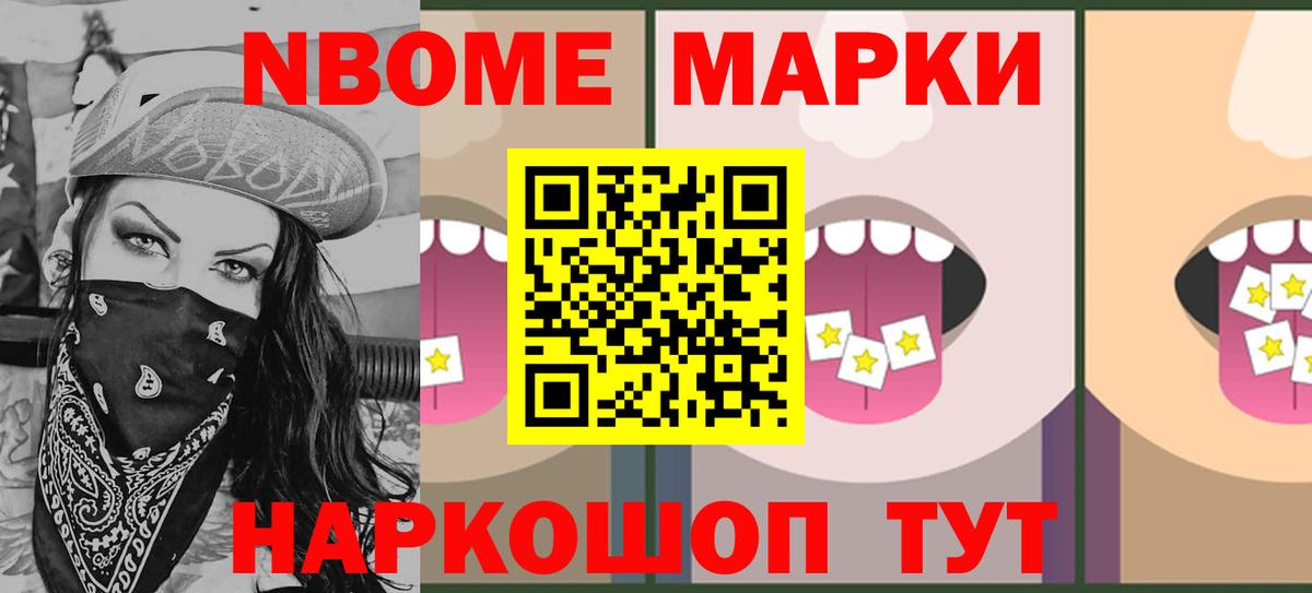 ЛСД экстази кислота  ЛСД экстази кислота  Богородицк  ЛСД экстази  Вход с VPN 